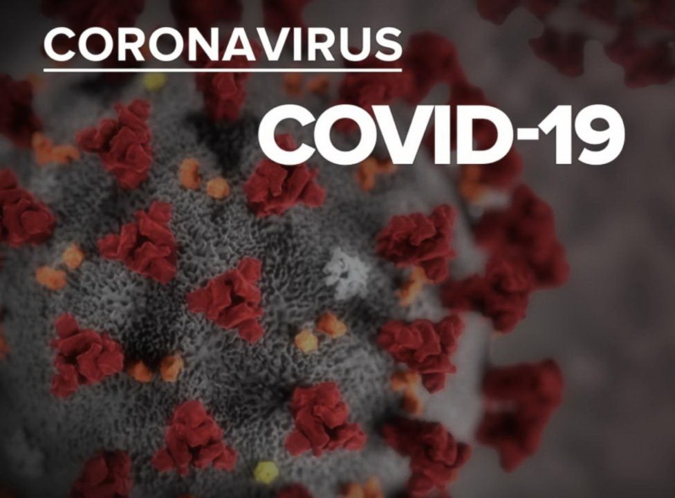 Все о коронавирусной инфекции COVID-19